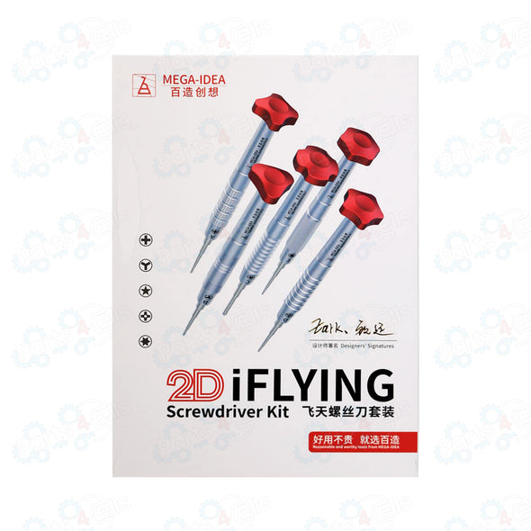 QIANLI MEGA-IDEA 2D iFlying Screwdriver (5pcs Set)