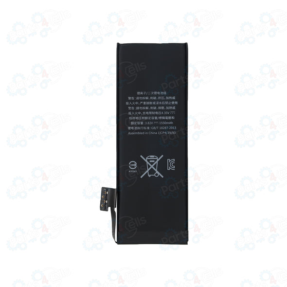 Brilliance INFINITE ENERGY iPhone 5 Battery