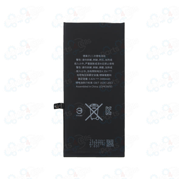 Brilliance INFINITE ENERGY iPhone 7 Plus Battery