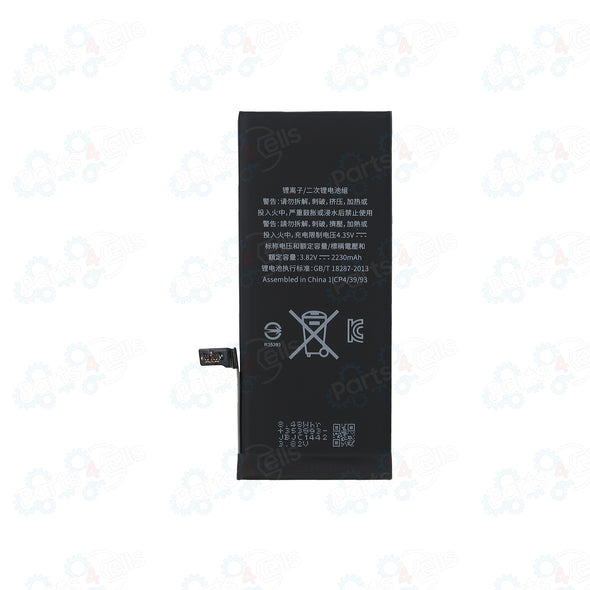 Brilliance INFINITE ENERGY iPhone 7 Battery