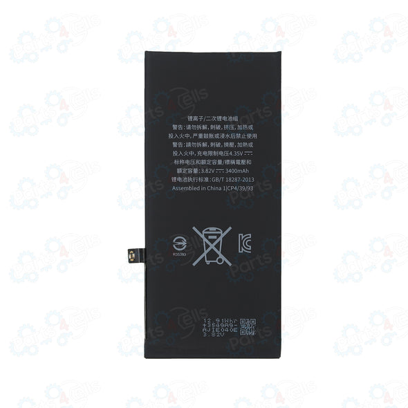 Brilliance INFINITE ENERGY iPhone 8 Plus Battery