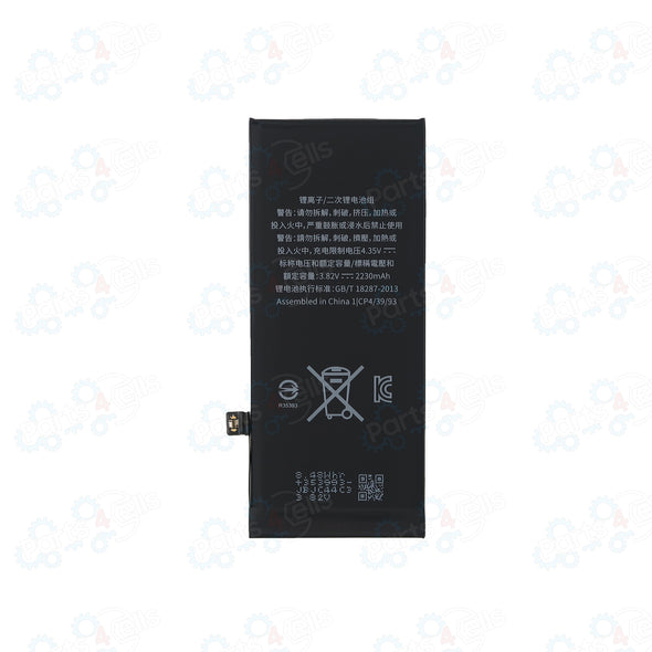 Brilliance INFINITE ENERGY iPhone 8 Battery