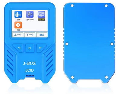 INTELLIGENT JAIL BREAK BOX J-BOX PROGRAMMER FOR IPHONE