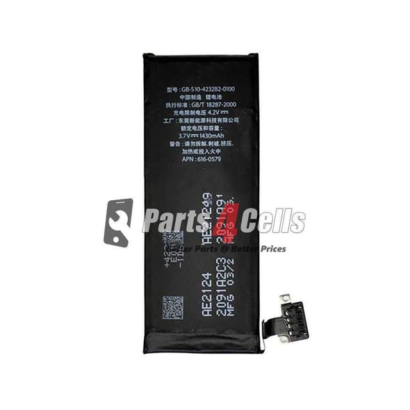 iPhone 4 Battery Super High Copy