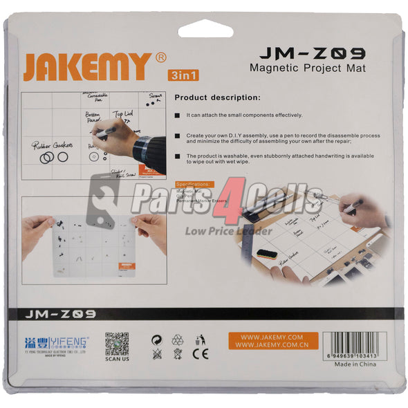 REPAIR MAT-JMZ09