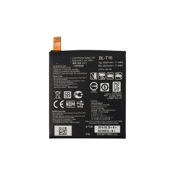 LG G Flex 2 Battery