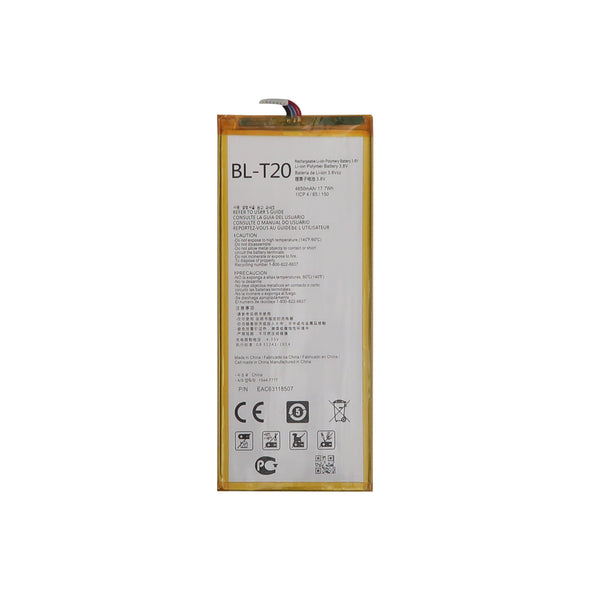 LG G Pad X 8.0" LTE V521 Battery