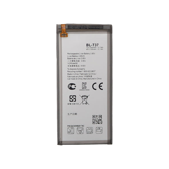 Lg Stylo 4/ Stylo 4 Plus v40 thinQ Battery