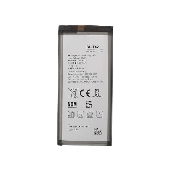 Lg V50 ThinQ / G8X ThinQ /V50S Battery