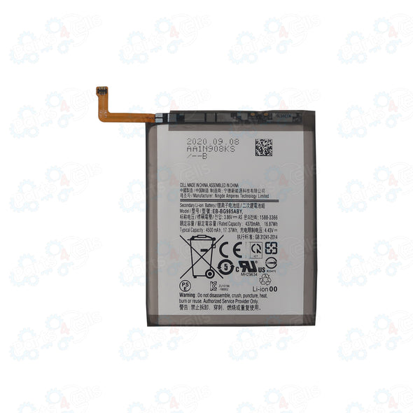 Samsung S20 Plus Battery