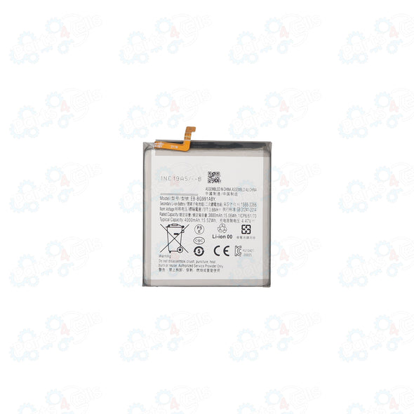 Samsung S21 Battery