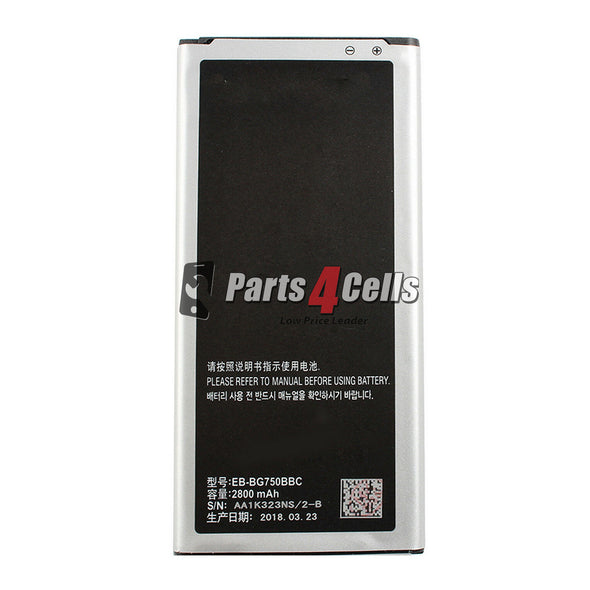 Samsung Mega 2 Battery-Parts4cells